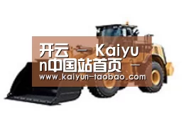 产品名称四