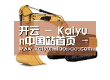 产品名称一