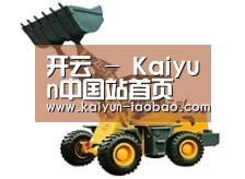 产品名称五