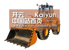 产品名称六