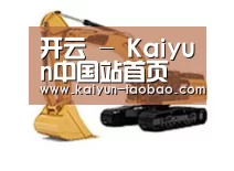 产品名称三