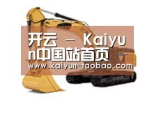 D:\phpStudy\PHPTutorial\WWW\dd63\public\upload\article\2018\06\27\ed842b3f4d53db56781a1ea9a19563a8.jpg