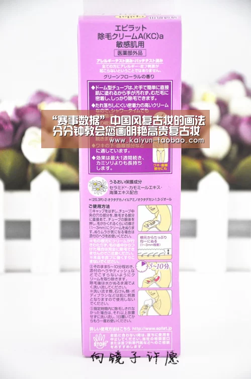 开云体育